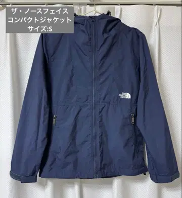 거의 미사용 THE NORTH FACE 컴팩트 자켓 여성용 S
