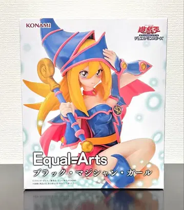 블랙 매지션 걸 피규어 유희왕 Equal Arts
