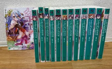 노 게임 노 라이프 1-12권 세트