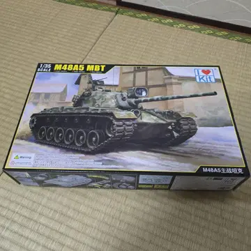 M48A5 MBT 프라모델 1/35 스케일