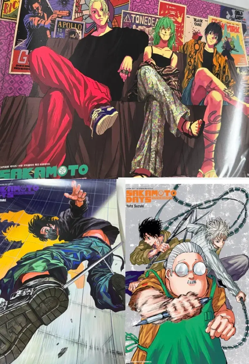 Sakamo Deyz A3 poster, Saka Dey