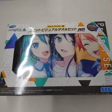 프로젝트 세카이 유닛 비주얼 타월 세트 제일복권 라스트 원상