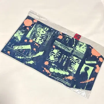 쓰르라미 울 적에 북커버