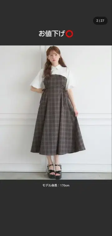 앙블르네쥬 사이드 레이스업 도킹 원피스