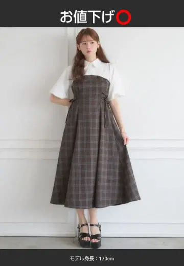 앙블르네쥬 사이드 레이스업 도킹 원피스