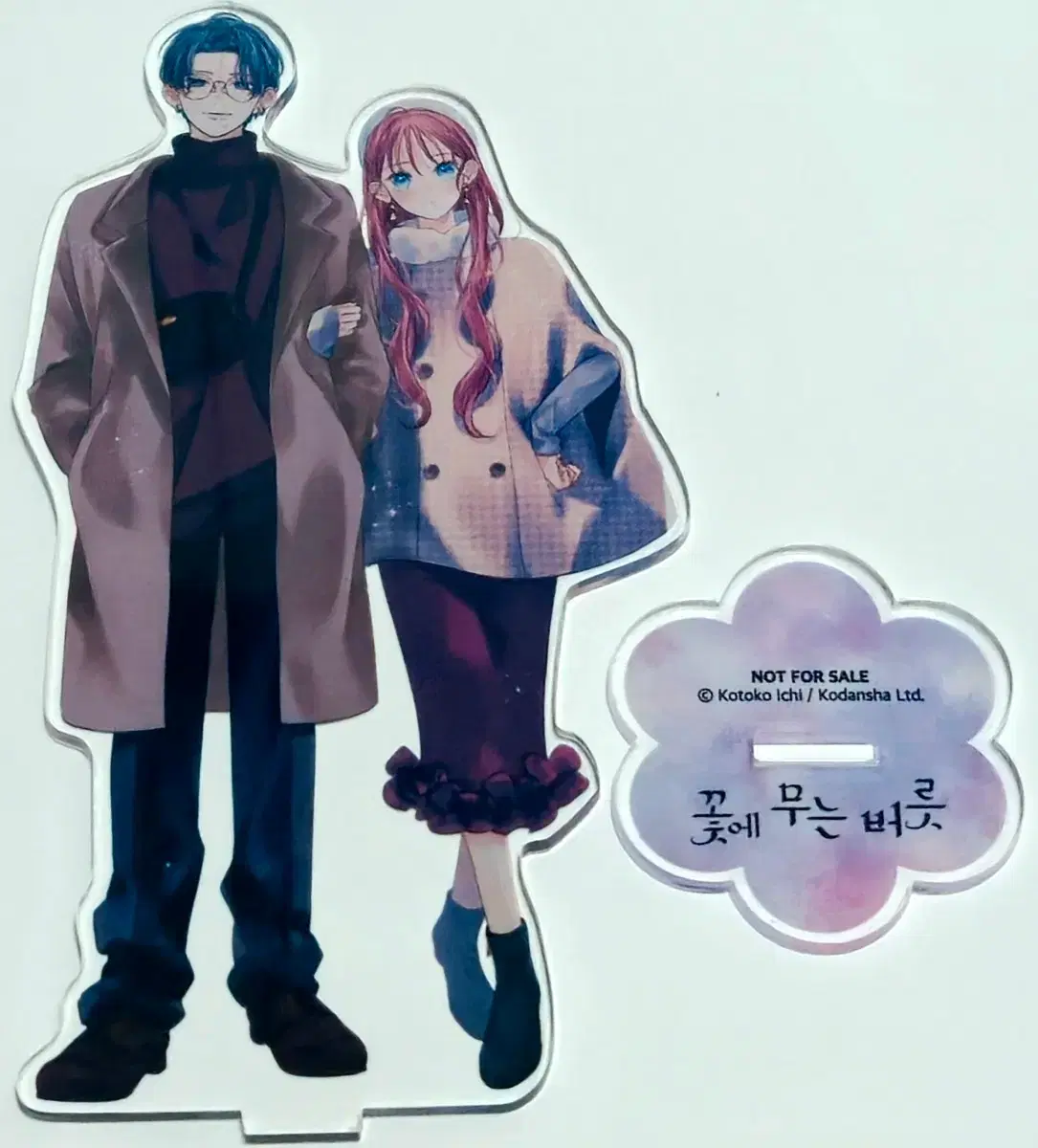 Sealed pre-order benefits and merchandise for romance comics