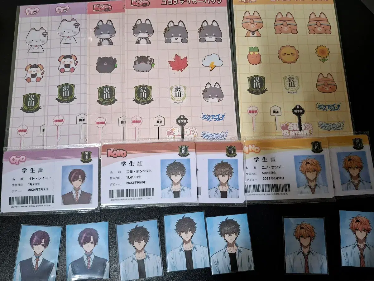 Skoshism Auto / Koyo / Nino Mirai Line album goods wts