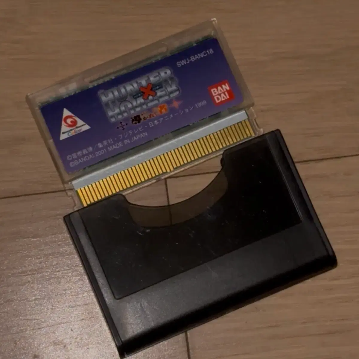 Bulk) Hunter x Hunter Wonderswan Game Boy chips