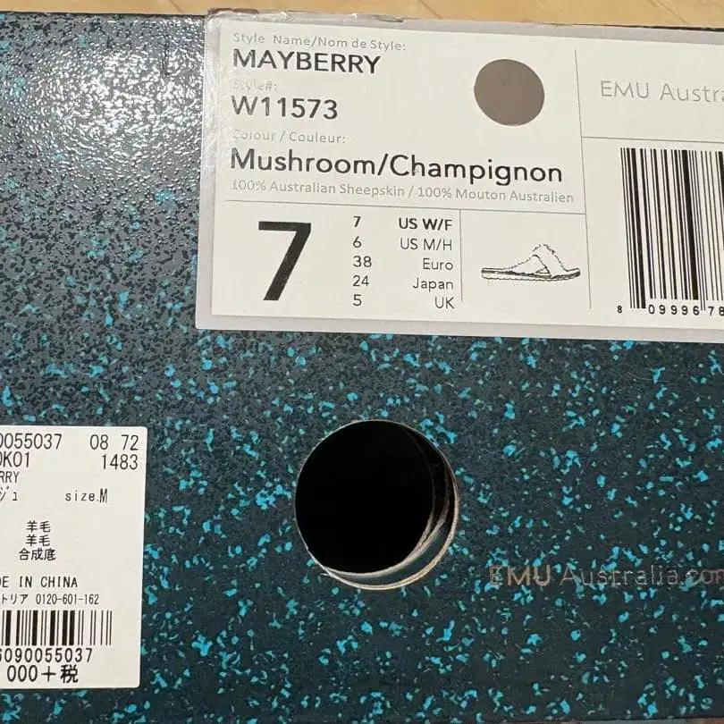 3번째 상품 이미지