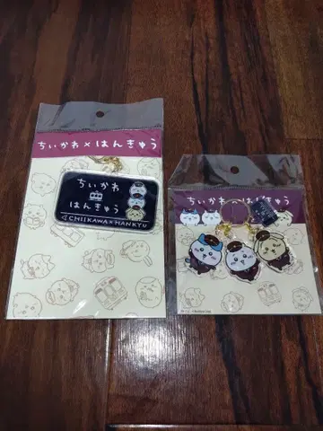 치이카와 한큐 아크릴 키링 3단 아크릴 키링