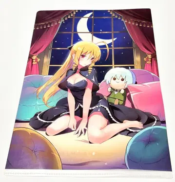 하야테처럼! 클리어 파일