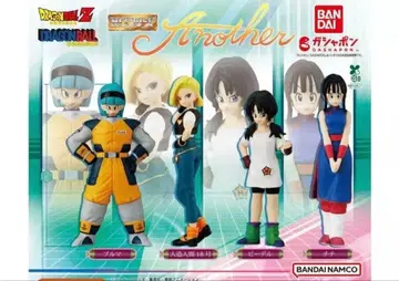 드래곤볼 가챠 HG 드래곤볼 Another 컴플리트