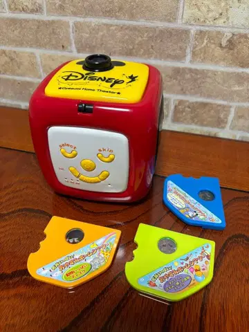 디즈니 오야스미 홈 시어터 디스크 3매 세트