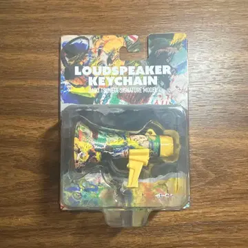 king gnu 츠네다 토라메가 키링