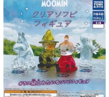 무민 클리어 소프트 비닐 피규어