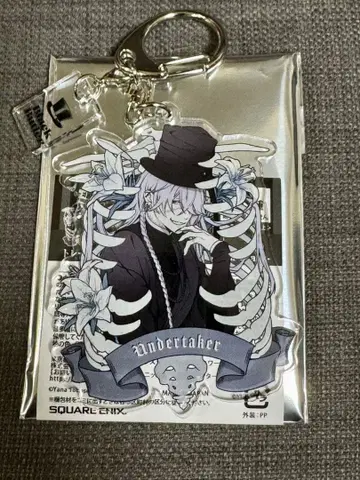 블랙 시커 Black Label 장의사 언더테이커 아크릴 키링