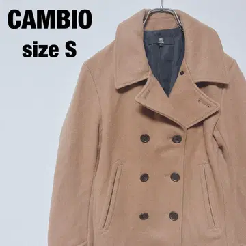 CAMBIO 베이지 더블 브레스트 피 코트 S 사이즈