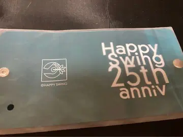 GLAY FC 가입 혜택 마스크 케이스