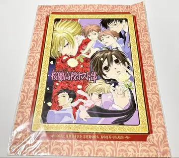 벚꽃 학원 호스트부 포트레이트