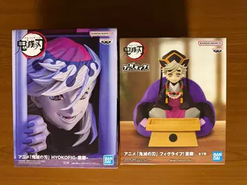 귀멸의 칼날 도우마 HYOKOFIG 도우마 피그 라이프 피규어 세트