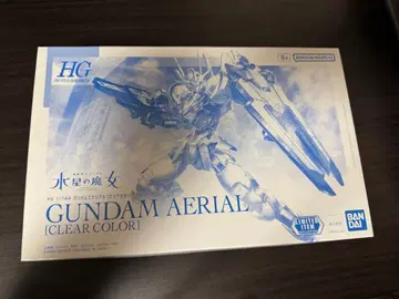 건담베이스 한정품 HG 1/144 건담 에어리얼 클리어 컬러