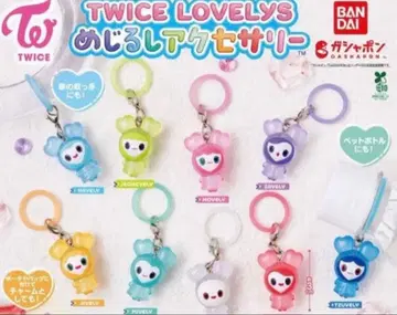 TWICE LOVELYS 마크 액세서리 전 9종 컴플리트 세트
