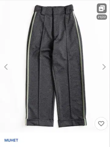 MUHET 라인 스트레이트 팬츠 여성용 남성용