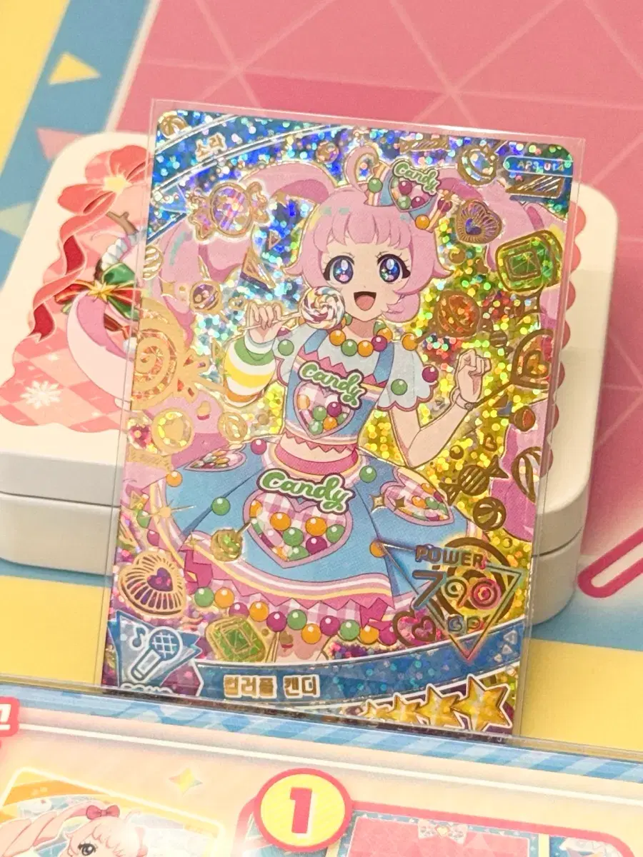 Secret PriPri Part 3 Sora Colorful Candy 4-star Card