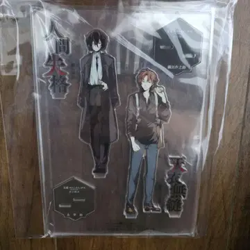 문호 스트레이독스 16권 오리지널 아크릴 스탠드