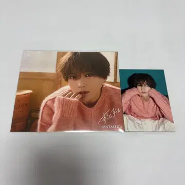 야기 유세이 트레이딩 카드 아더 자켓