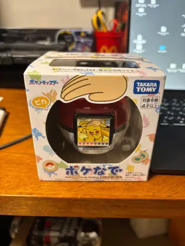 타카라 토미 포케나데 피카츄 새상품