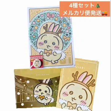 치이카와 (먼작귀) 세븐일레븐 토끼 플랫 파우치 노트 거울 파일