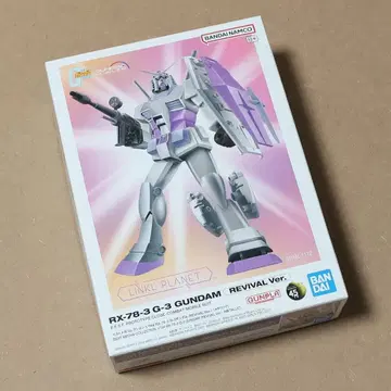 베스트 메카 컬렉션 RX-78-3 G-3 건담 REVIVAL Ver.