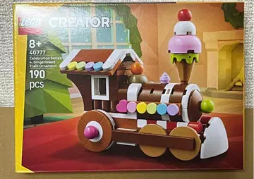 레고 LEGO 진저브레드 기차 40777