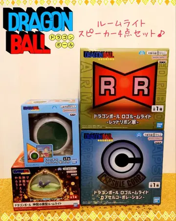 드래곤볼 룸 라이트 스피커 4종 세트