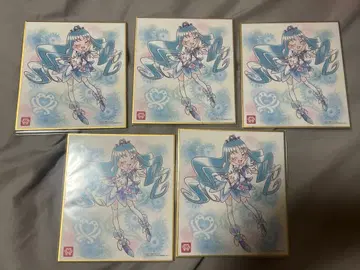 큐어 마린 색지 art