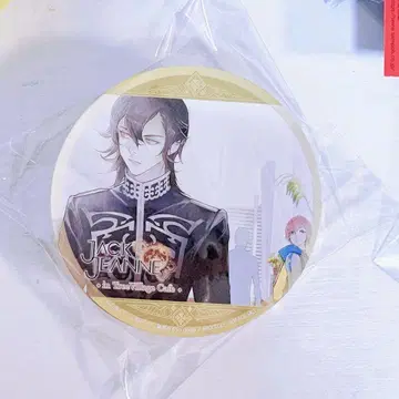 잭 쟝느 무츠미 스케 코스터