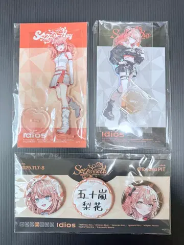 Idios 1st LIVE 이가라시 리카 아크릴 스탠드 2종 캔뱃지 세트