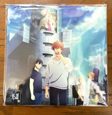 기븐 바다로 팜플렛