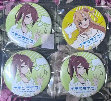[이키즈 라이브!] 폴카 레이 캔뱃지 총 4점