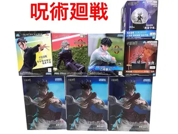 최신 프라이스 피규어 포함 주술회전 피규어 8개 묶음 판매