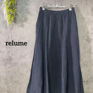 레리움 플레어 스커트 롱 스커트 코듀로이 소재 면 내추럴