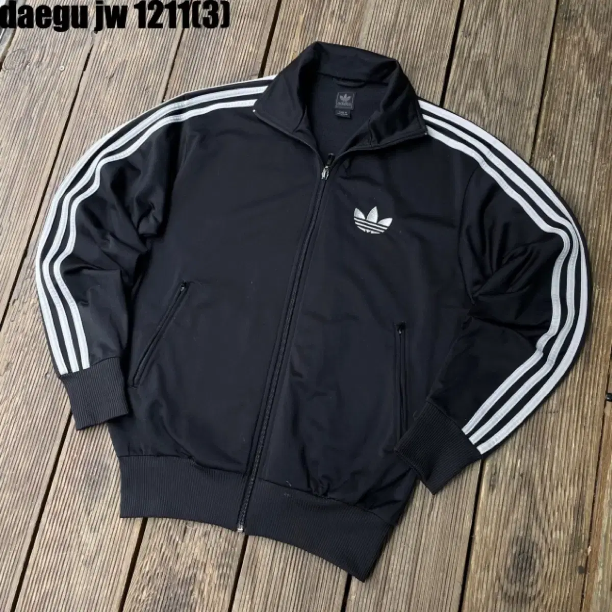 Adidas Firebird Track Top Jersey 95
