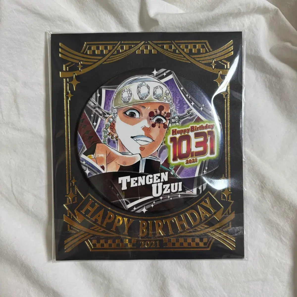 Demon Slayer Tengen 2021 Birthday Can Badge