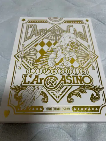 L'Arc-en-Ciel LIVE 2015 L'ArcASINO