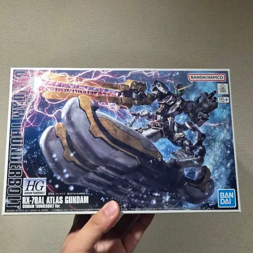 1번째 상품 이미지