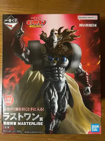 제일복권 근육맨 라스트 원 악마장군