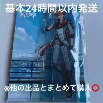 원신 타르탈리아 아크릴 스탠드 스카이트리 콜라보