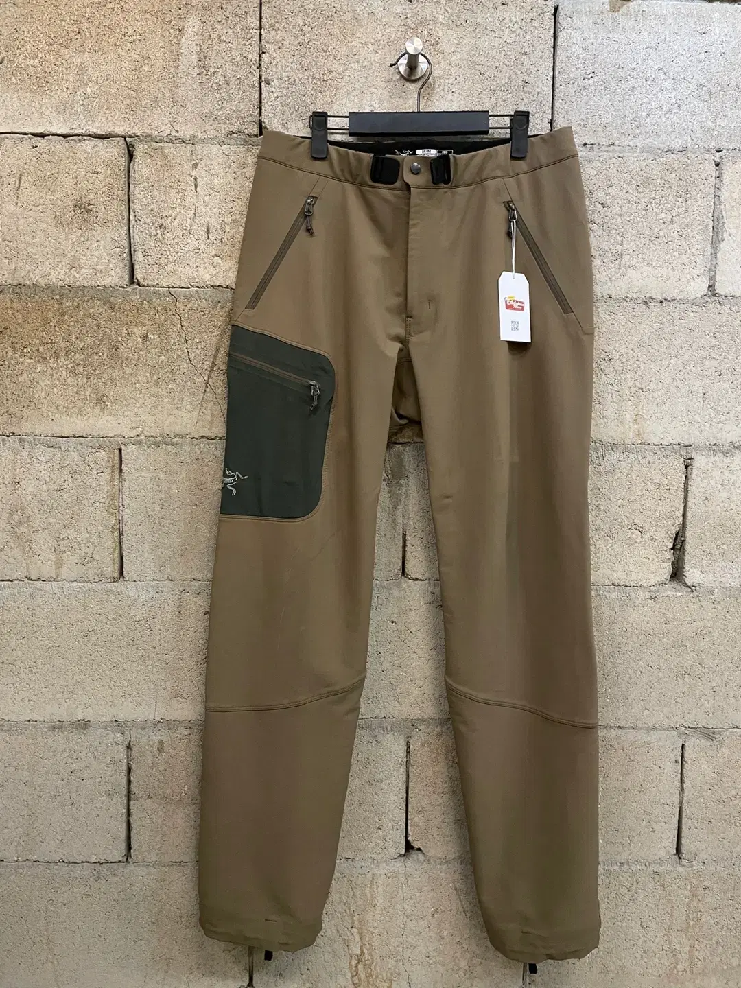 Arc&#x27;teryx Gamma AR Pants