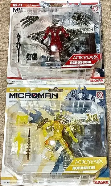 아크로이어X 2체 세트 마이크로맨 스콜 클레이브